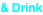 shapeimage_24_link_1